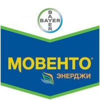 Инсектицид Мовенто Энерджи (1л)