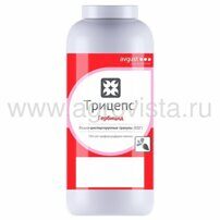 Гербицид Трицепс (300г)