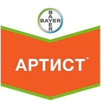 Гербицид Артист (10кг)