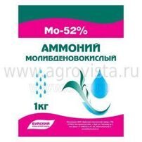 Аммоний молибденовокислый (БХЗ) (1кг)