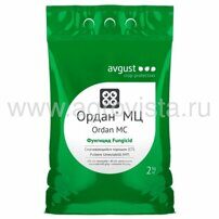 Фунгицид Ордан МЦ (2кг)