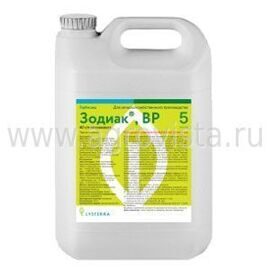 Гербицид Зодиак (5л)