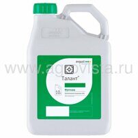 Фунгицид Талант (10л)