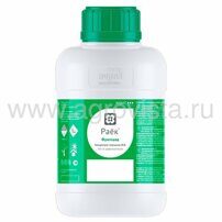 Фунгицид Раёк (1л)
