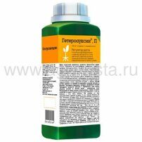 Гетероауксин (100г)