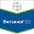 Гербицид Бетанал 22 (5л)
