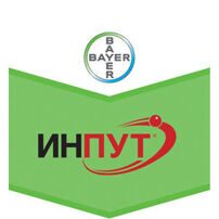 Фунгицид Инпут (5л)