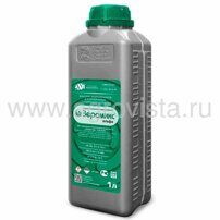 Зеромикс Альфа (1л)