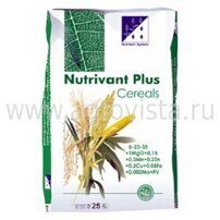 Нутривант Плюс Зерновые 6-23-35+1MgO+МЭ+FV (25кг)