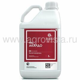 Инсектоакарицид Акардо (5л)