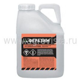 Фунгицид Феразим (10л)