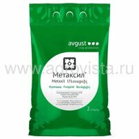 Фунгицид Метаксил (2кг)