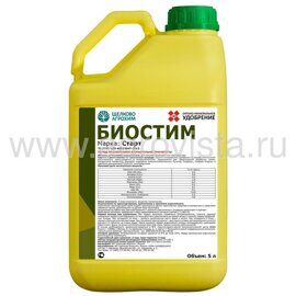 Биостим Старт (5л)