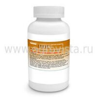 Фунгицид Тонус (600г)