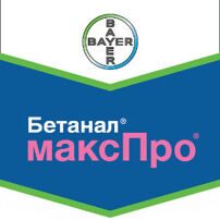Гербицид Бетанал максПро (5л)