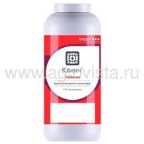 Гербицид Клинч (300г)