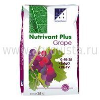 Нутривант Плюс Виноград 0-40-25+2MgO+МЭ+FV (25кг)