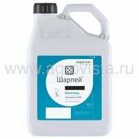 Инсектицид Шарпей (5л)