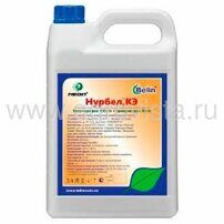 Инсектицид Нурбел (5л)