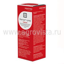 Гербицид Магнум Супер (100г)