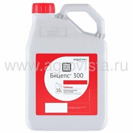 Гербицид Бицепс 300 (10л)