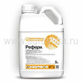 Гербицид Рефери (5л)