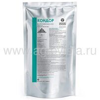 Гербицид Кондор (600г)