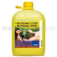 Гербицид Бутизан Стар (10л)